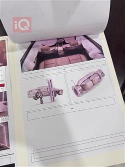 كيا كادينزا